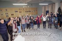 alexandriamou_kabourma_pontion_alexandreias0039